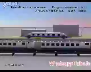 Train stops without station