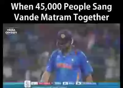 When all singing vande maataram