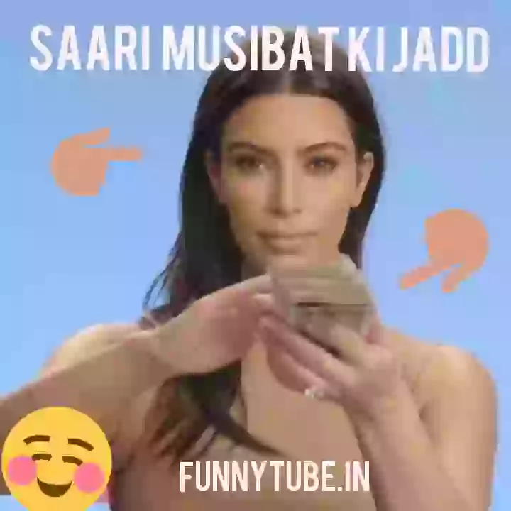 YE 2 Saari Musibat Ki Jadd